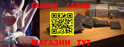 дистиллят марихуана Балашиха