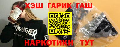 apvp Балаково