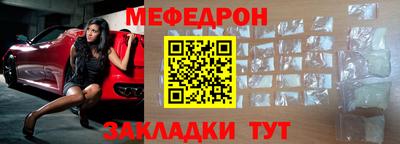 дистиллят марихуана Балашиха