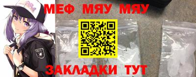 apvp Балаково
