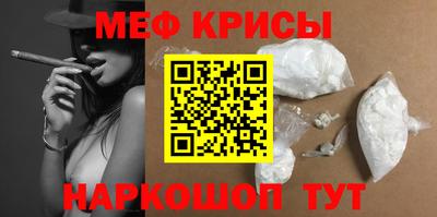 apvp Балаково